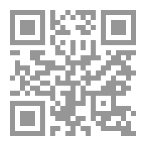 Qr Code حضارة السوبر ماركت الاستهلاكية المعادية للإنسان