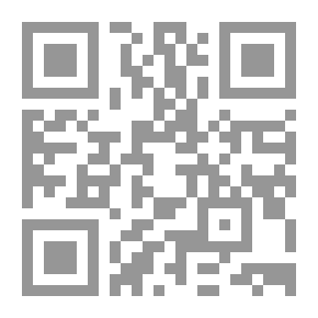 Qr Code الرسم التوضيحي للكتاب الألماني القديم
