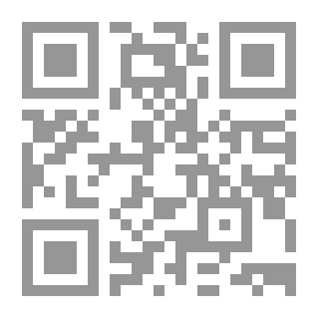 Qr Code المكتبات الجزائرية