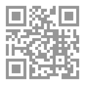 Qr Code الى الله - رحلة فى خمسة أيام