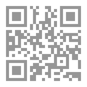 Qr Code في مواجهة أزمة عصرنا