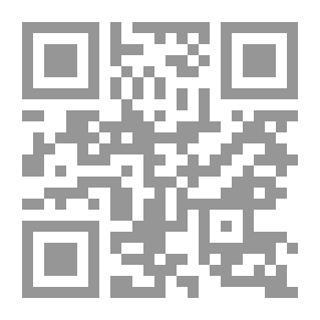Qr Code في الثقافة والسياسة وما بينهما