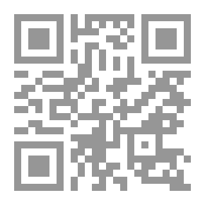 Qr Code الرجل الزجاجي الصغير وقصص أخرى