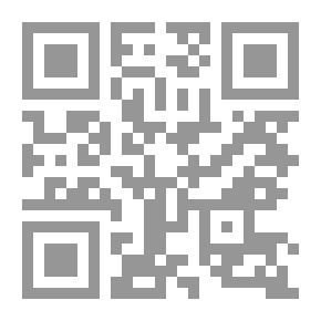 Qr Code نظم معالجة البيانات والبرمجة بلغة باسكال