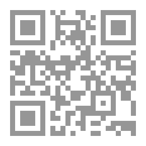 Qr Code ستموت بعد ساعة