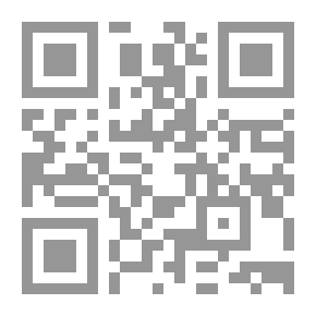 Qr Code الاصول من الكافي / v.3