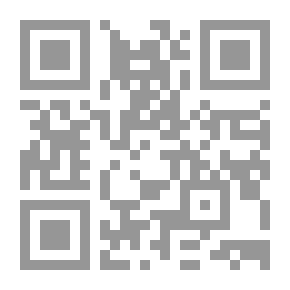 Qr Code الاعلام الصحي ؛ الوظائف والاهداف