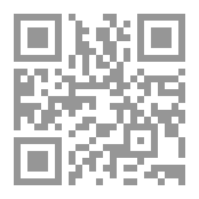 Qr Code قبة الروح