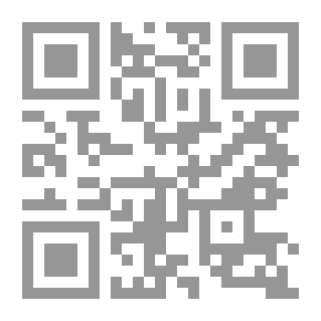 Qr Code قوة الهدف