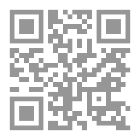 Qr Code الفهارس العامة : 1 (الموسوعة الشامية في تاريخ الحروب الصليبية ؛ ج 26)