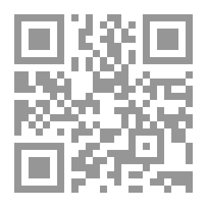 Qr Code اقتصاديات الطاقة والبترول