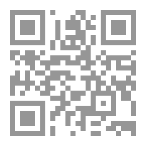 Qr Code فلسفة العقول