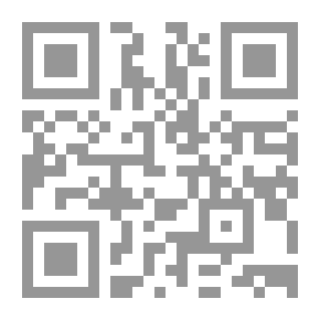 Qr Code الضوابط الفقهية للأمطار والشتاء
