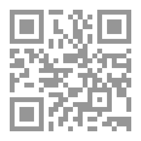 Qr Code الانتخاب لكشف الابيات المشكلة الاعراب