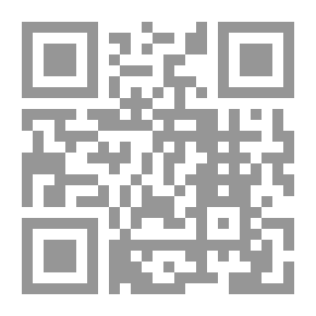 Qr Code الرجل الذي مات مرتين