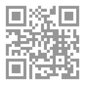 Qr Code مشيخة المحدثين البغدادية