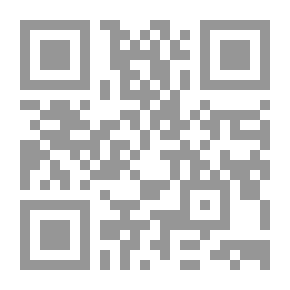 Qr Code Dictionary Of The Actions Of The Holy Quran