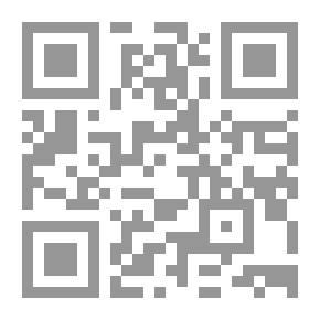 Qr Code آداب زفاف