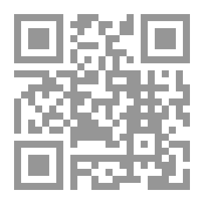 Qr Code البوح العاري