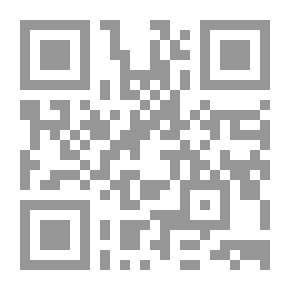 Qr Code اللغه والفكر والعالم .. دراسة فى النسبيه اللغوية بين الفرضية والتحقيق