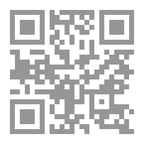 Qr Code Comptes rendus des séances