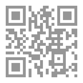 Qr Code رماح للبحوث والدراسات ع 21