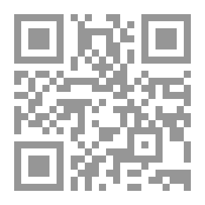 Qr Code حيوات ناقصة