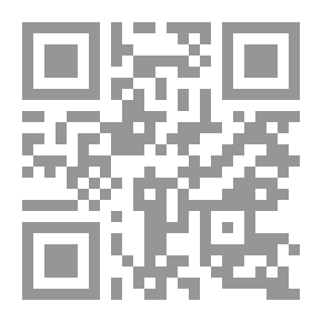 Qr Code مذكرات دونا كيشوتا