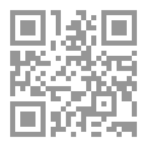 Qr Code الدبلوماسية الشعبية في زمن الإعلام الجديد