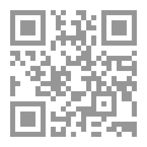 Qr Code المختصر المفيد في تفسير القرآن المجيد