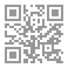 Qr Code خمسون عامًا من حياة رجل الاستعراض