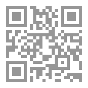Qr Code مقاصد السور في القرآن الكريم