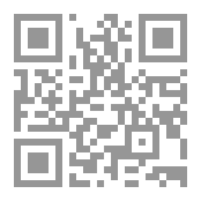 Qr Code The Revolution And The Revolutionaries 'In Defense Of January 25'