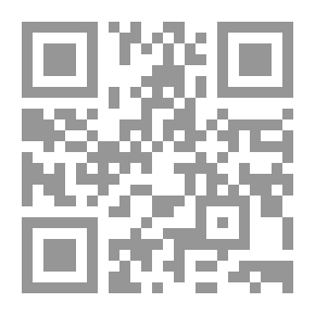 Qr Code النظام القانوني للمصنفات التي تعد في اطار عقد عمل