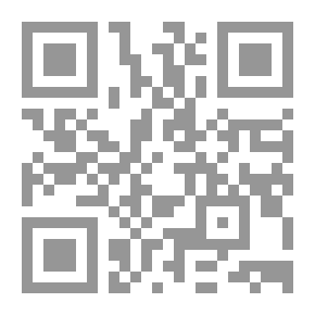 Qr Code الذرة والكون