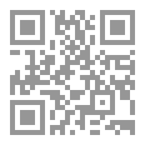 Qr Code Journal Of The Jordanian Arabic Language Academy, P. 41