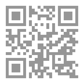 Qr Code الغطاسين