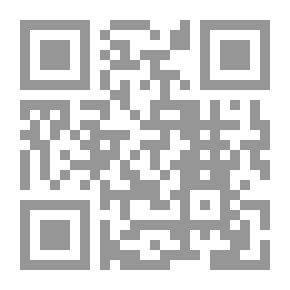 Qr Code Wahhabi Salafism; Its Basic Ideas And Historical Roots