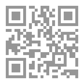 Qr Code أحبيه بعد أربعين حرباً `بلاد الشمس`