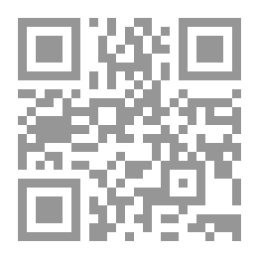 Qr Code أبراهام غوبي