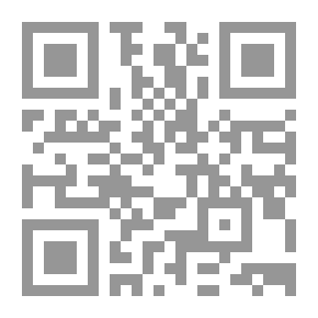 Qr Code التصميم الإنشائى لخزانات المياه فى الخرسانة المسلحة