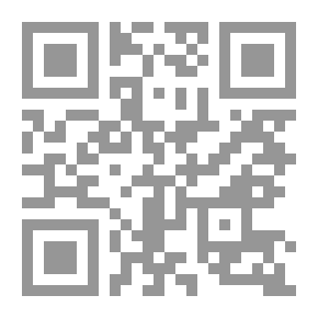 Qr Code ‫الشعلة الباهتة - قصص تربوية‬