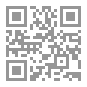 Qr Code قطوف من ثمار الأدب الإسلامي
