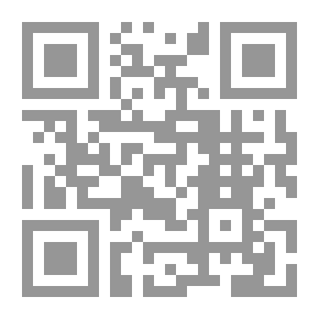 Qr Code الإرهاب أسبابه وطرق العلاج