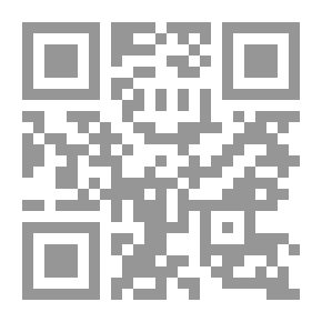 Qr Code قبضة ..