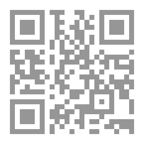 Qr Code دليل تعليم اللغة الفرنسية لغير الناطقين بها