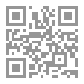 Qr Code عناقيد المر