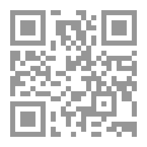 Qr Code المسلمون والأقباط في إطار الجماعة الوطنية لـ طارق البشري