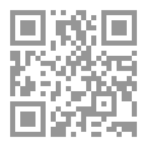 Qr Code القدم التي بقيت هناك - مذكرات يومية للأسيرالسيد ناصر حسيني بور في سجون العراق السرية