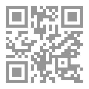 Qr Code The Deeds Of The Night And Day Of Arafah